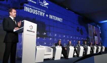 Медведев не примет участие в проведении выставки ИННОПРОМ-2018