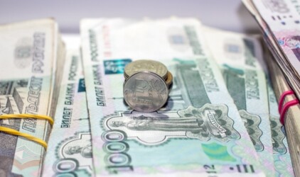  Жители Екатеринбурга задолжали за газ почти 100 миллионов рублей