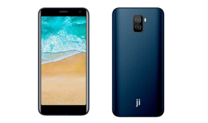 Jinga Pass 3G – самый доступный платежеспособный смартфон*