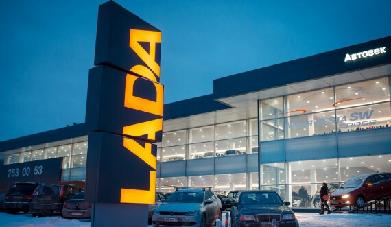 Новый автомобиль LADA –  это реально и не дорого! LADA Granta всего от  120 руб./в день