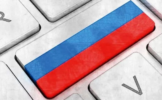 Российская наука - двигатель импортозамещения.