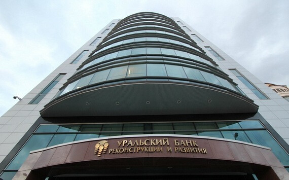 Ипотека в УБРиР: рост по всем показателям