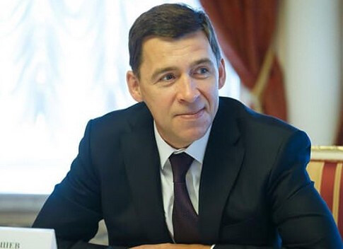 Официальные лица поздравили жителей Свердловской области с Днём народов Среднего Урала
