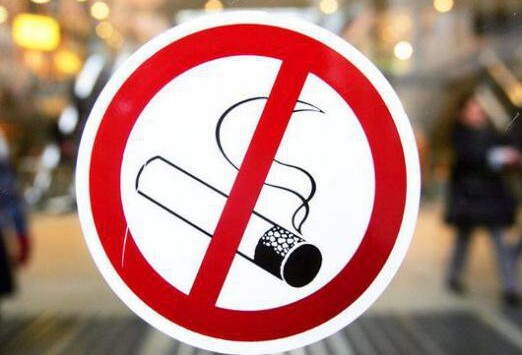 Мэрия Екатеринбурга начала бороться с курением при помощи хэштега‍