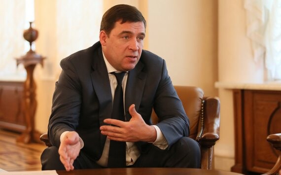 В 2018 год Свердловская область начала с долгом в 75 млрд рублей