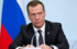 Дмитрий Медведев в октябре может посетить Екатеринбург