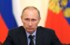 Путин посетит открытие выставки Иннопром-2017 в Екатеринбурге‍