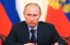 Путин оценил эффективность работы губернатора Свердловской области