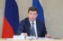 На создание комфортной городской среды Свердловская область потратит 908 млн
