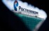 «Ростелеком» продает ряд объектов в Свердловской области