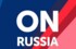 Студенты Екатеринбурга  в числе участников проекта ON RUSSIA