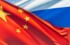 Сиань планирует стать побратимом Екатеринбурга‍