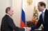 Успех ЧМ-2018 даст шанс на проведение ЭКСПО-2025 в Екатеринбурге