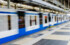 Екатеринбург потратит на новые вагоны для метро 486,1 млн рублей