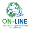 ON-LINE