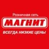 Директор магазина