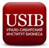 Урало-Сибирский Институт Бизнеса