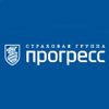 Прогресс