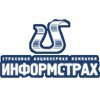 Информстрах