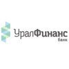 Уралфинанс