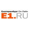 E1.RU