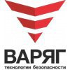 Варяг