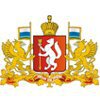 Министерство культуры и туризма Свердловской области