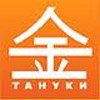 Тануки