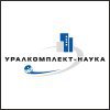 Фирма Уралкомплект-наука