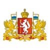 Министерство международных и внешнеэкономических связей Свердловской области