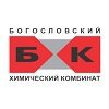 Богословский химический комбинат