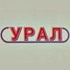 Урал