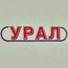 Урал