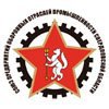Союз предприятий оборонных отраслей промышленности Свердловской области