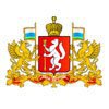 Министерство строительства, развития инфраструктуры и транспорта Свердловской области 