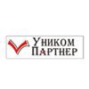 Уником Партнер