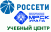 Учебный центр 