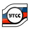 Трест Уралтрансспецстрой