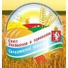 Союз предприятий мукомольной и хлебопекарной промышленности Свердловской области