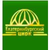 Екатеринбургский государственный цирк