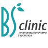 Bsclinic