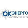 Облкоммунэнерго