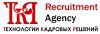Технологии кадровых решений: Recruitment Agency