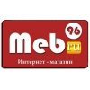 Meb96