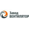 Завод ВЕНТИЛЯТОР