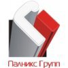 ПКФ Палникс