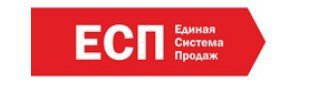 Единая система продаж