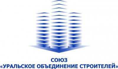 СРО Союз «Уральское объединение строителей»