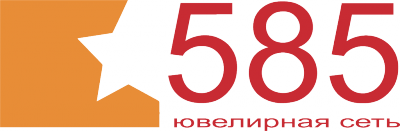 Ювелирная сеть 585