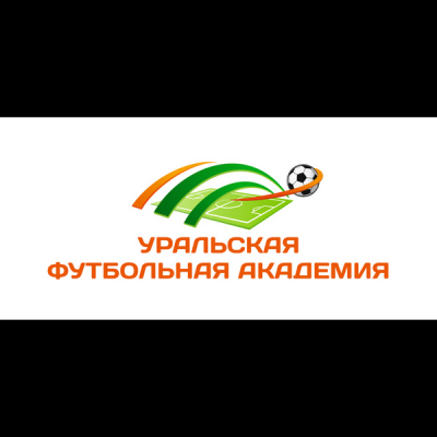 Уральская футбольная академия (УрФА)